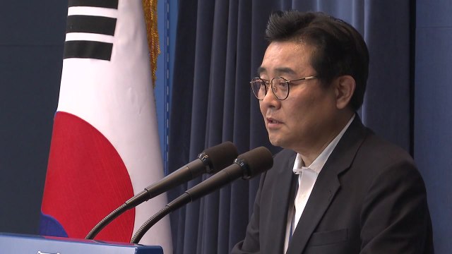 전병헌 前 비서관들 1억 횡령 정황...구속영장 청구 / YTN