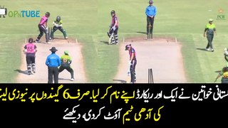 Pakistan Women Gets 5 Wickets In 6 Balls - W W W W 0 W - Pak W vs Nz W