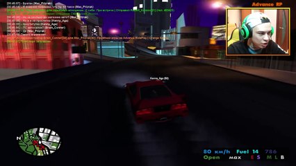 МНЕ НЕГДЕ ЖИТЬ!