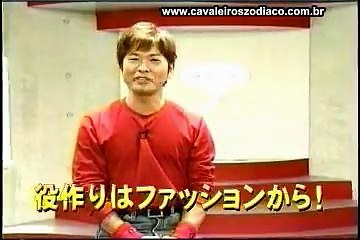 Saga de Hades - Especial Seiya TV 1