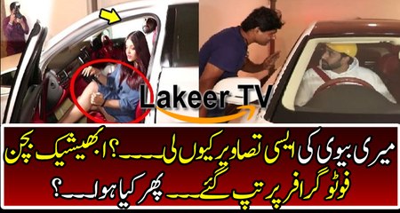 Abhishek Photographer