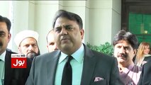 Fawad Chaudhry Media Talk Outside Supreme Court  - 9th November 2017