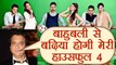 Akshay Kumar's Housefull 4 will give competition to Bahubali, says Sajid Nadiadwala | FilmiBeat