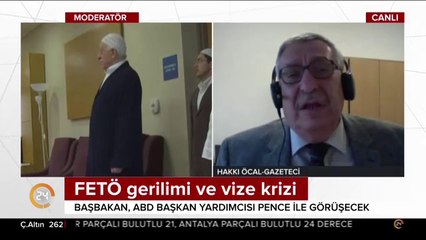 PYD terörü, Amerikan silahları