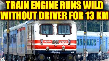 Mumbai – Chennai train engine travels 13 km without driver | Oneindia News