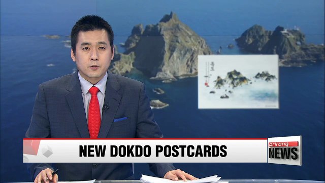 Civic group to distribute promotional postcards depicting Korea's Dokdo Islets