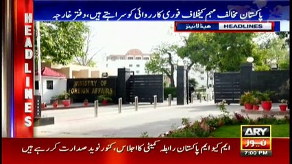 Headlines 1900 9th November 2017