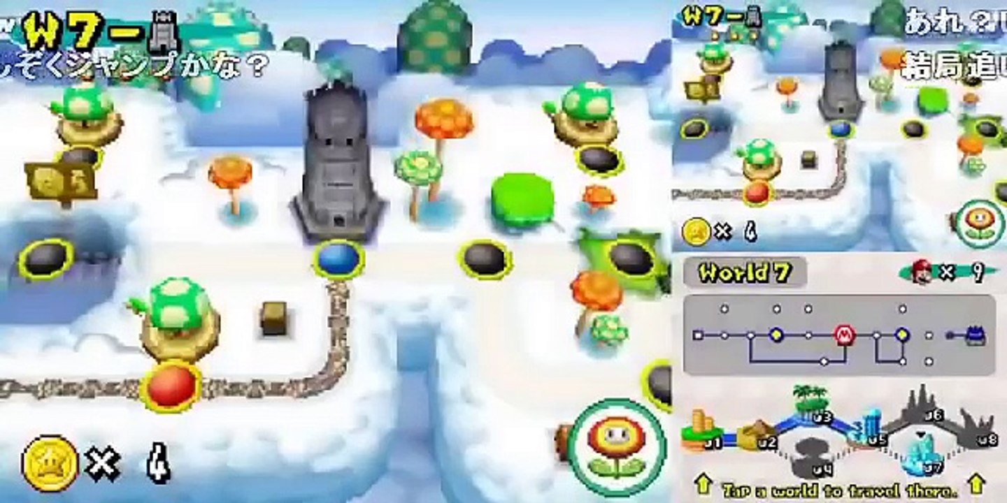 【tas マリオ コメント付き】Newスーパーマリオブラザーズ DS 1/2 ワープなし、高速クリア 【mario】