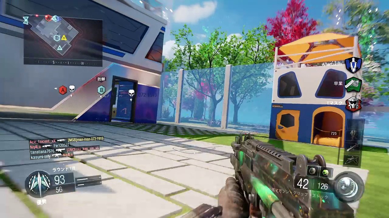 Call of Duty®: Black Ops III_激闘ドミネ