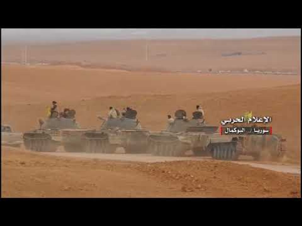 Syrian Army and Allies Approach Albukamal in Offensive Against Islamic State