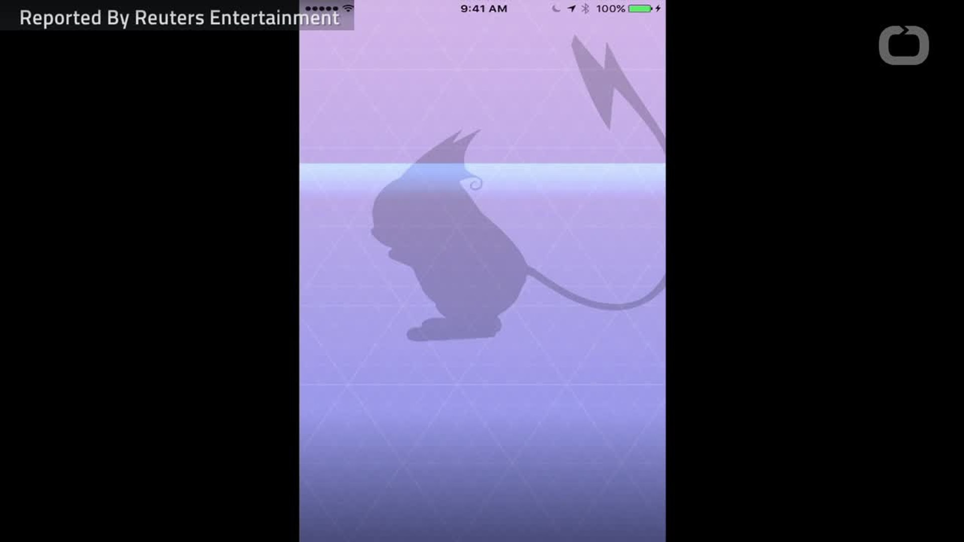 ⁣'Harry Potter' Augmented Reality Mobile Game Coming Soon