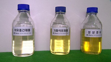 가짜 경유 천억 원대 유통..."원료 공급 정유사도 수사" / YTN