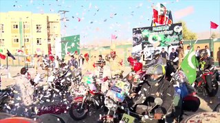 پاکستان چار اکائیوں کے اتحاد کی بہترین مثال ہے جانئیے اس ویڈیو میں