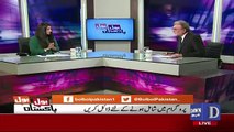 Bol Bol Pakistan - 9th November 2017