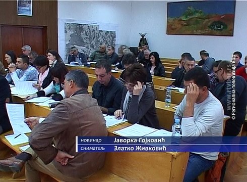 Još 19 miliona za kapitalne investicije, 9. novembar 2017 (RTV Bor)