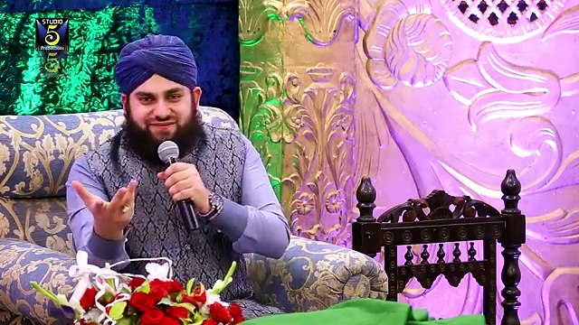 Hafiz Ahmed Raza Qadri - Haal e dil kisko sunaye - New Naats,Mehfile naat - R&R by STUDIO 5