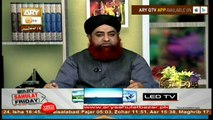 Dars-e-Bukhari - Topic - Raat Me Dafan Karna