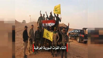 Suriye ordusu Ebu Kemal'i geri aldı