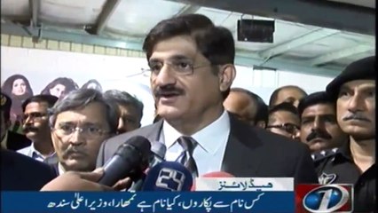 NewsONE Headlines 9PM | 9-November-2017