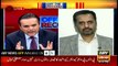 It's a merger, Mustafa Kamal about MQM-PSP alliance
