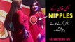 New Seemi Khan Mujra l Pakistani Hot Mujra HD l Top Class VIP Mujra 2017 - YouTube