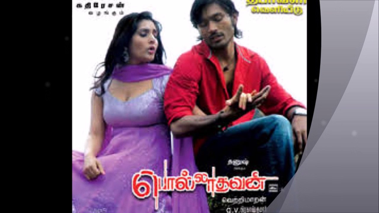 Love Music Polladhavan