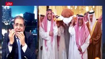 صورة مؤثرة ل محمد بن سلمان يعزي الامير مقرن بن عبدالعزيز وسبب عدم حضوره الجنازة !!!