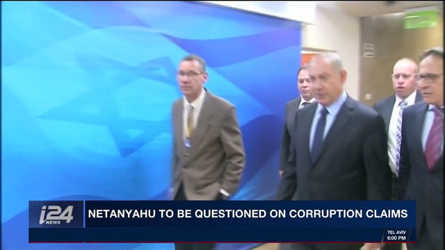 i24NEWS DESK | Netanyahu to be questioned on corruption claims | Thursday , November 9th 2017