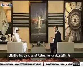 ماكرون: البعض شوّه رسالة الإسلام وجعلها رسالة كراهية وانطواء