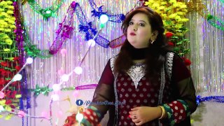 Sana Umar  Officiaj Pashto New Songs 2018 - Modren Jenay