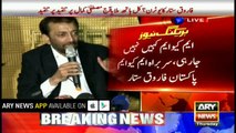 Sattar says will wind up MQM if PSP wins seat in KP, Punjab