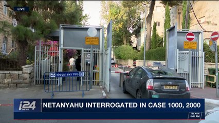 THE RUNDOWN | Netanyahu interrogated in Case 1000, 2000 | Thursday, November 9th 2017