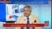 Amir Mateen Responds On Farooq Sattar Press Conference