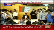 Farooq Sattar's complete presser in which he announced resignation from MQM, politcs
