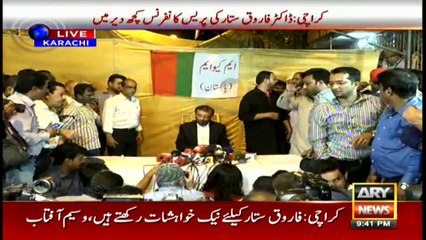 Farooq Sattar's complete presser in which he announced resignation from MQM, politcs