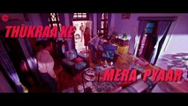 Mera Intkam Dekhegi - Lyrical | Shaadi Mein Zaroor Aana | Rajkummar R, Kriti K | Krishna Beuraa