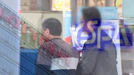 전병헌 수석 前 비서관 등 3명 '뇌물·횡령' 구속 / YTN