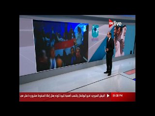 فرحة عارمة بين شباب منتدى شرم الشيخ
