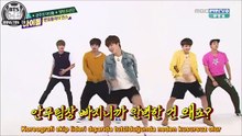 Bts