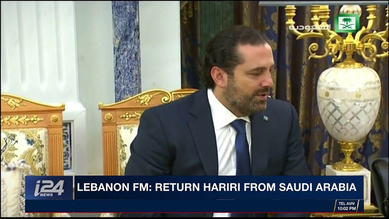 i24NEWS DESK | Lebanon FM: return Hariri from S...
