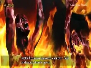 Diferentes Castigos en el Infierno por el Tipo de Pecado cometido en la Tierra