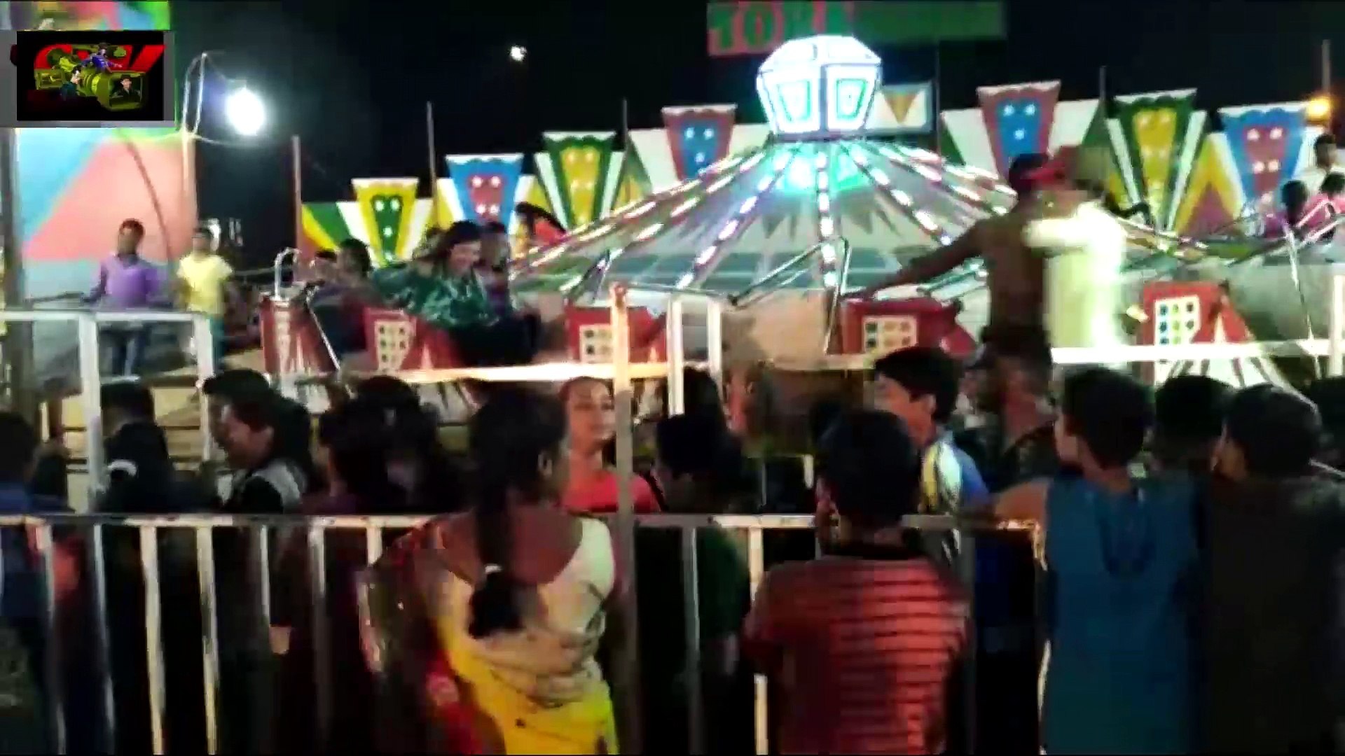 FULL ENTERTAINMENT VIDEO