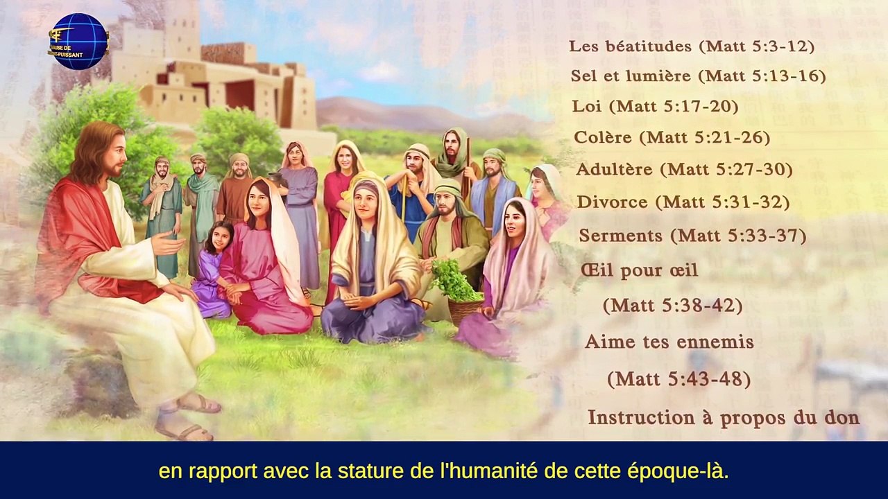 « L'œuvre de Dieu, le tempérament de Dieu et Dieu Lui même III » Partie 4