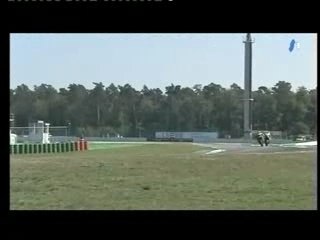 TSR - Christophe Girard