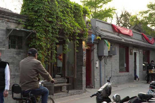 Beijing Bar Guide: Bespoke Spirits for the Refined Palette