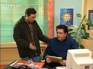 13. ΚΑΙ ΠΑΛΙ ΦΙΛΟΙ - Επ.13