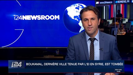 Syrie: Boukamal reprise par l'armée syrienne
