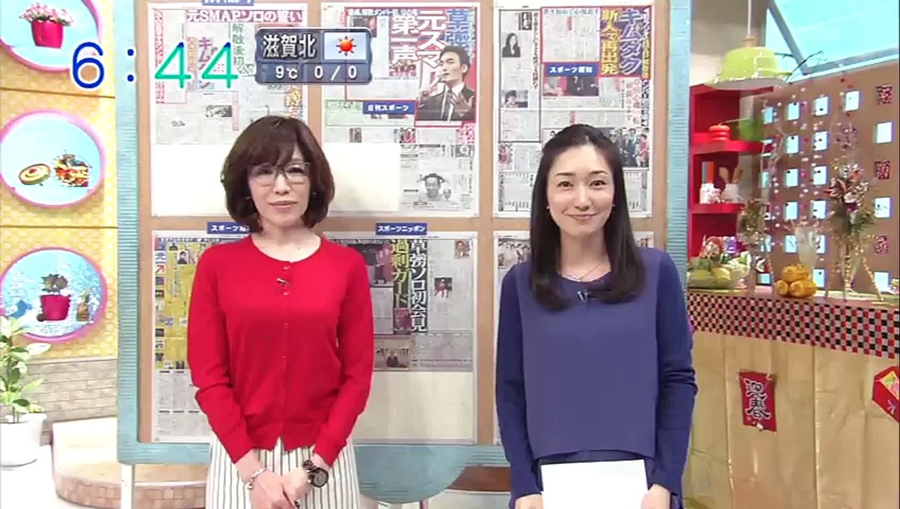 松坂桃李 菅田将暉 キセキ GReeeeN グリーンボーイズ