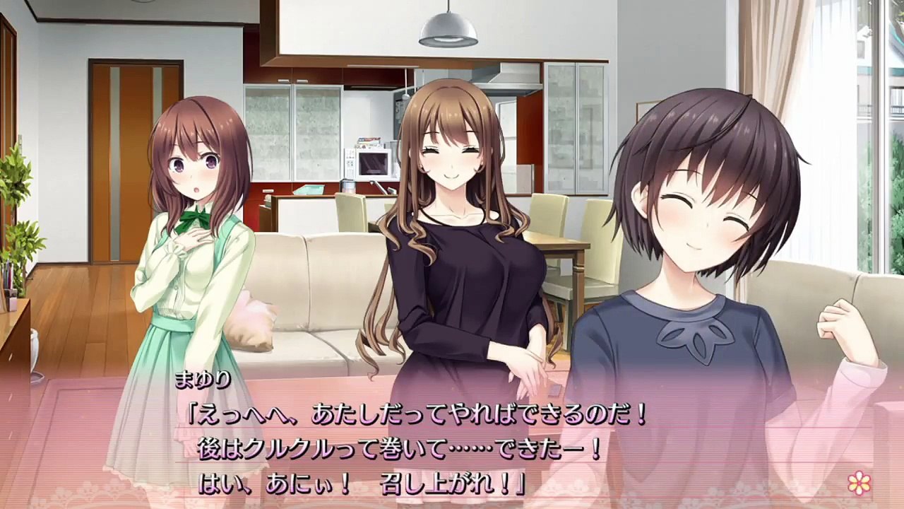 ユイちゃんの言葉遣いがエッチすぎて妄想が捗りまくった回ｗ【リプキス #4】