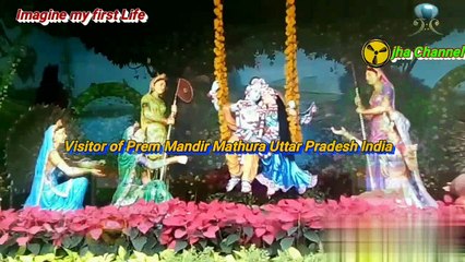 Visitor of Prem Mandir Mathura Uttar Pradesh India ⛲⛺ Imagine my first Life